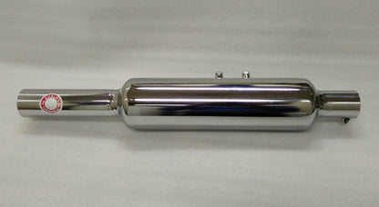 New Royal Enfield Short Exhaust Silencer 500cc