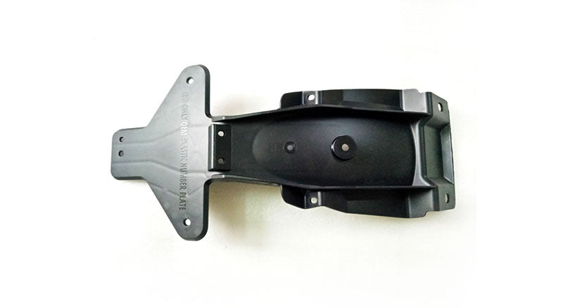 Royal Enfield Himalayan Rear Mudflap