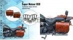 Royal Enfield Super Meteor 650 Brown Tan Leather Bags With Pannier Mounting - SPAREZO